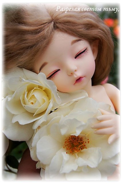 «Можно я тебе приснюсь?» - летний сон Маруси