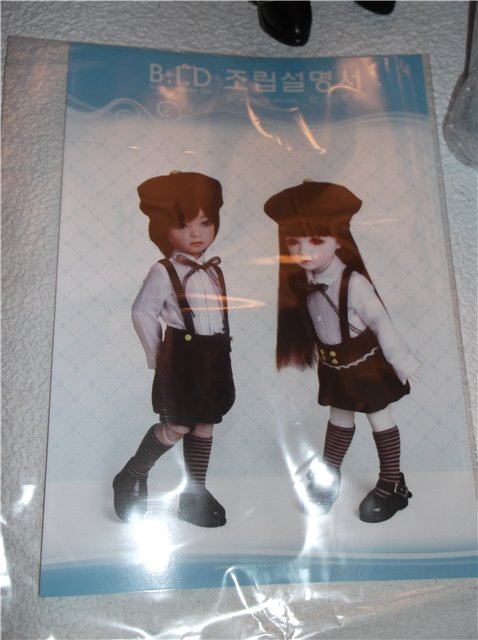 Я назвала её - Лёля! Куколки БЖД от Iplehouse | Бэйбики Я назвала её - Лёля! Куколки БЖД от Iplehouse