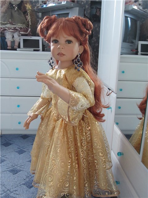 Hopeful от Pamela Erff