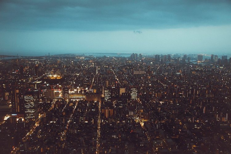 Япония моими глазами (часть 3. Китакюсю и Токио.)