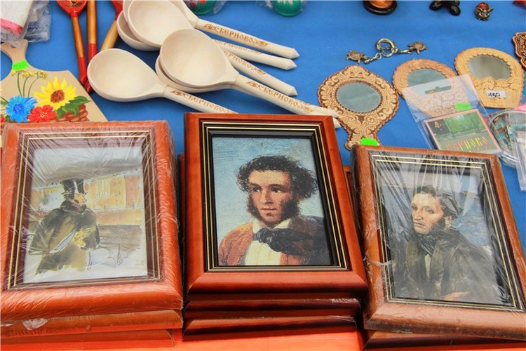 46-ой Пушкинский праздник поэзии в Берново. Часть вторая