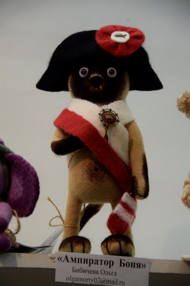 "Салон кукол на Тишинке" 2016