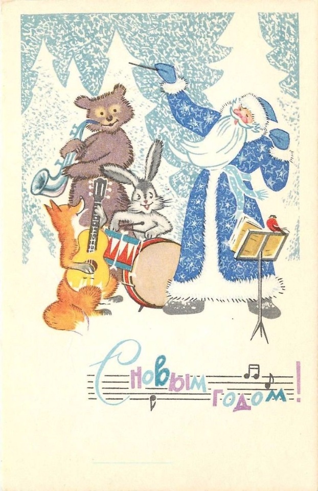 Чего мало, то и надо или Сын Мары и Велеса из СССР