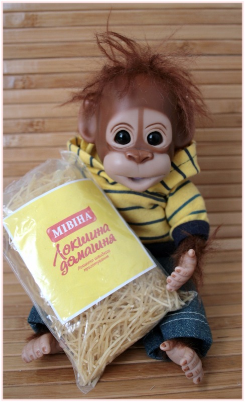 Как мы в поход собирались