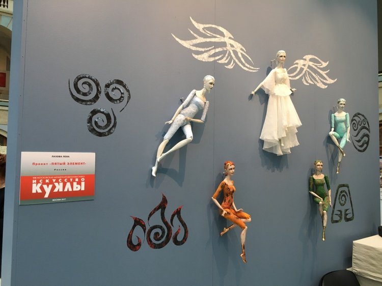 Выставка кукол в Гостином дворе - декабрь 2017 - мой взгляд