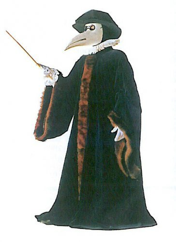 Ах, карнавал или Маска, я тебя знаю