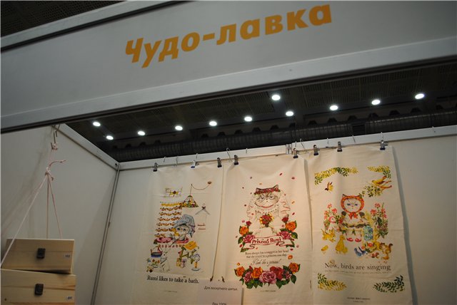 Выставка на Тишинке - Атмосфера творчества - 2014