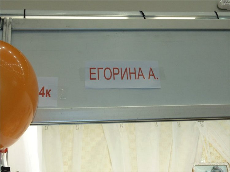 Выставка кукол на Тишинке моими глазами. Moscow Fair 2015. Куклы реборн | Бэйбики Выставка кукол на Тишинке моими глазами. Moscow Fair 2015. Куклы реборн