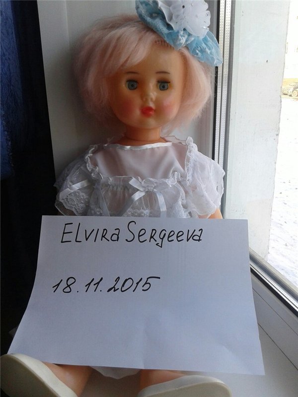 Кукла Маринка в национальном костюме возвращается (фото 3)