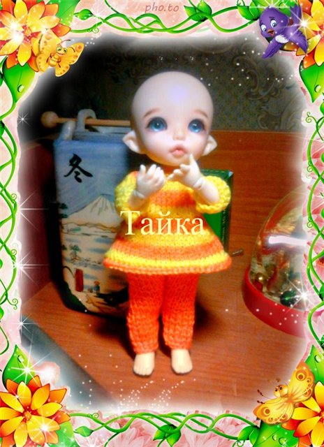 Моя первая БЖД Пукифи Анте (фото 8)