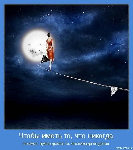 Для тех,кому сейчас грустно | Бэйбики Для тех,кому сейчас грустно