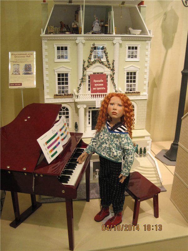 Отличное настроение! Реалики Муся и Тося