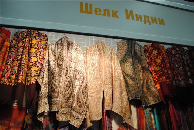 Выставка на Тишинке "Атмосфера творчества". Октябрь 2014. Бусинка к бусинке - получаются бусики! Кружево для антикварных