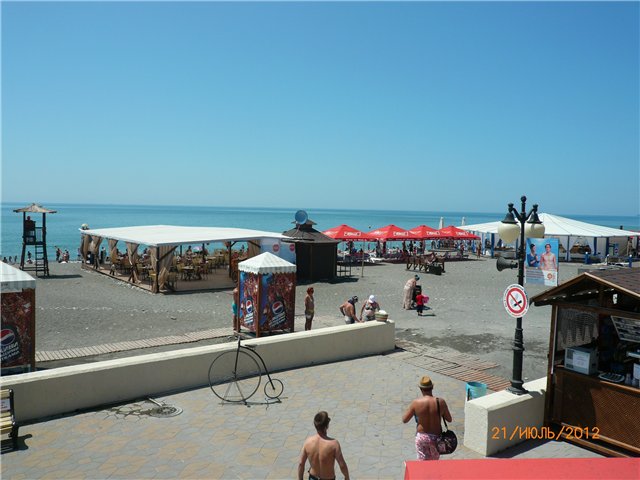 Сосенка Пин. Отпуск — Разные куклы BJD (БЖД): редкие бренды