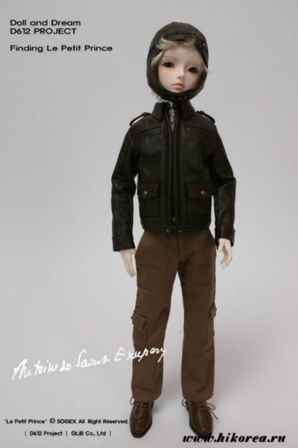 "...тот, кто любит, всегда отличит свою розу...даже с закрытыми глазами..." Последний полет