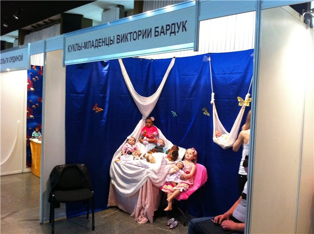 Выставка кукол в Киеве - Киевская сказка