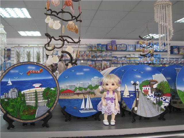 Летний отдых на море БЖДешечки Элис