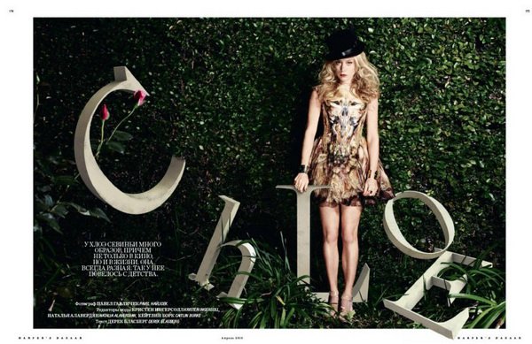 Глубока ли кроличья нора или Хэллоуин в Зазеркалье