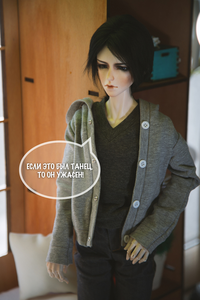 "Оно тебе не идет!" или новое платье Саши (фото 7)