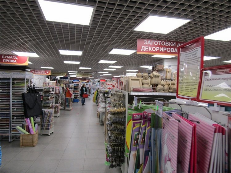 Мы с капусткой не грустили - хобби-маркет посетили (фото 3)