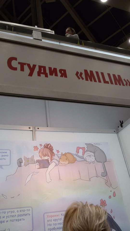 V Ежегодный Весенний Бал Авторских Кукол на Тишинке