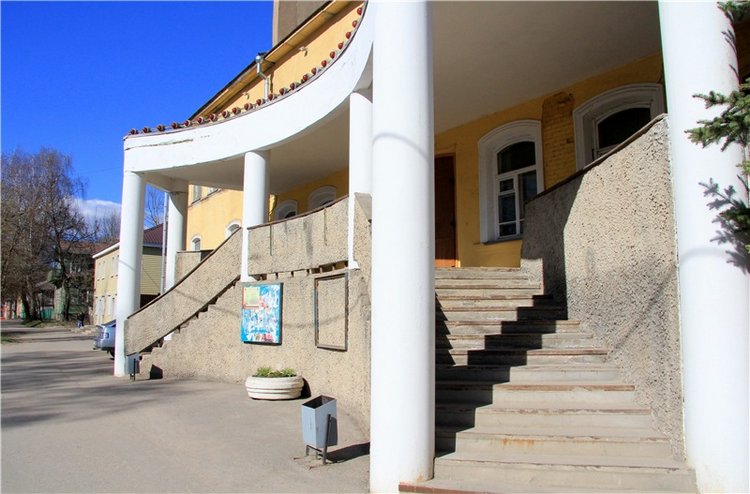 Путешествие в Бежецк, четвёртая часть