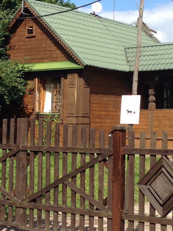 "Есть на Москве места такие..." ч.2. Тайны Коломенского оврага