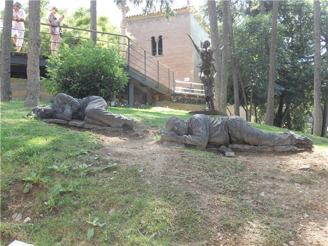 Аришин фотоотчет по Барселоне. Часть II (фото 6)