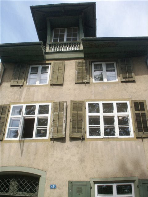 Осенние деньки, очей очарование