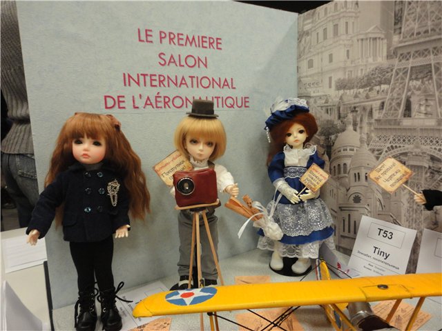 Второй Фестиваль Шарнирных Кукол, 26 ноября 2011, Москва