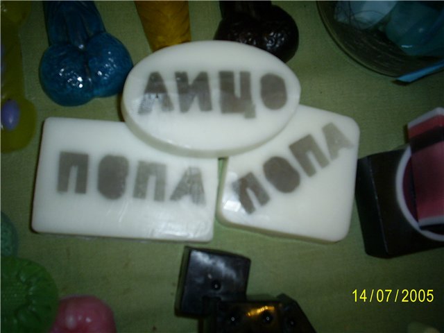 Выставка вещей ручной работы в Харькове. "Артшоп" | Бэйбики Выставка вещей ручной работы в Харькове. "Артшоп" (фото 10)