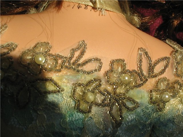 Марина (морская) или Ариэль от Русти