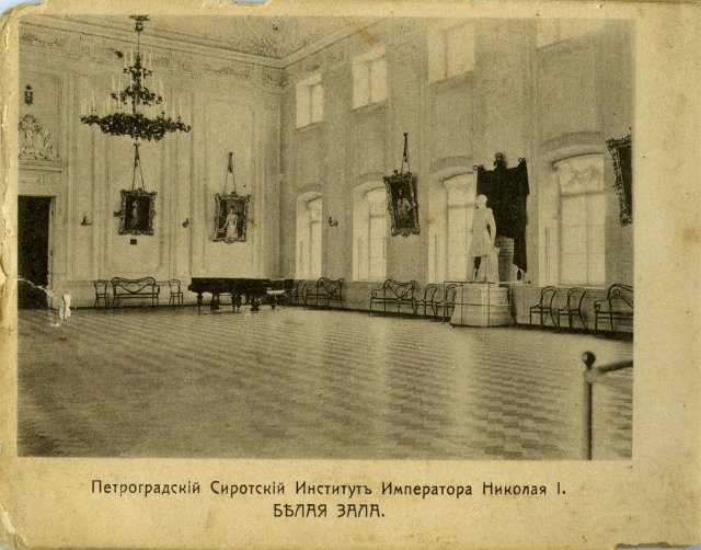 Ко Дню знаний. Из истории женского образования в России