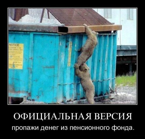 Курс на позитив) или пилюля хорошего настроения на весь день (гарантия!) | Бэйбики Курс на позитив) или пилюля хорошего настроения на весь день (гарантия!)