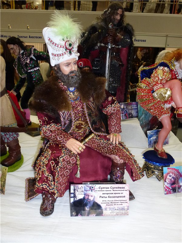 Куклы и цены. Иллюзии и реальность | Бэйбики Куклы и цены. Иллюзии и реальность (фото 5)