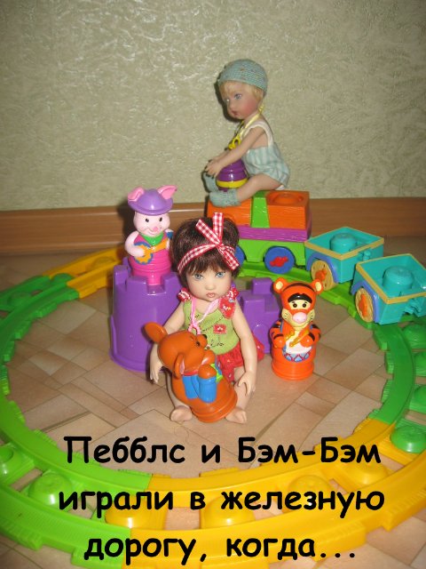 Кай и Герда вернулись — Куклы Helen Kish (Хелен Киш): Riley (Райли) (фото 2)