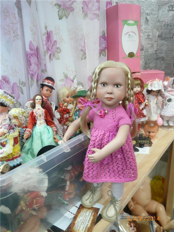 Субботний денёк. Кукла Zwergnase