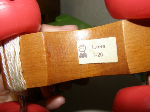 Игрушки из нашего детства (фото 3)