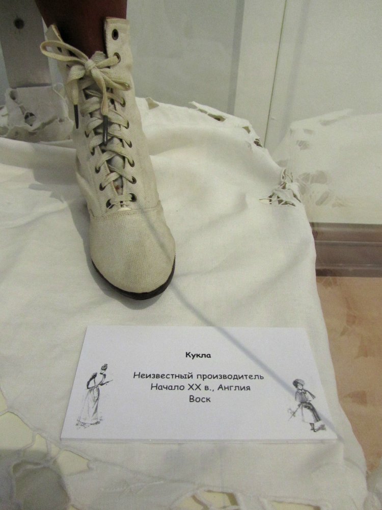 «Мода по-взрослому. Истории из кукольного гардероба» - выставка в Музее-заповеднике «Царицыно» - продолжение - 4-ый зал.