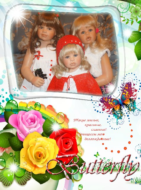 Уникальная Клубничка - шедевр от Моники Левениг