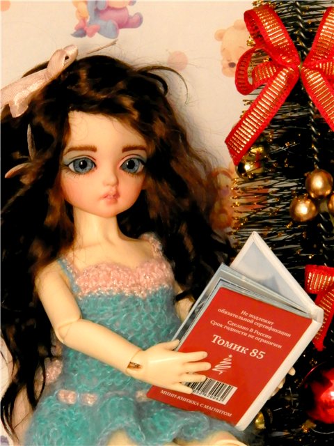 С рождеством! Лира, Мира, Винн и Акари (фото 5)