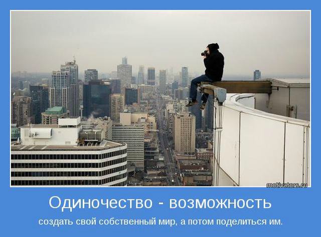 Для тех,кому сейчас грустно | Бэйбики Для тех,кому сейчас грустно