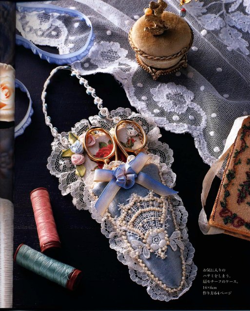 Хобби, помогающее иметь отличное настроение