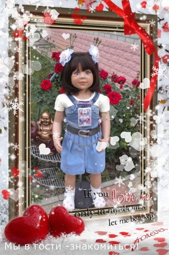 Мои девочки от Моники Левиниг