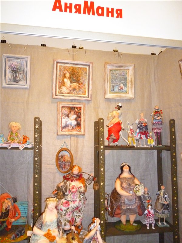 Выставка кукол MOSCOW FAIR 2014