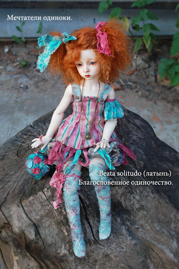Одинокость и Одиночество — Куклы Dollstown (Доллстаун): BJD (БЖД) (фото 9)