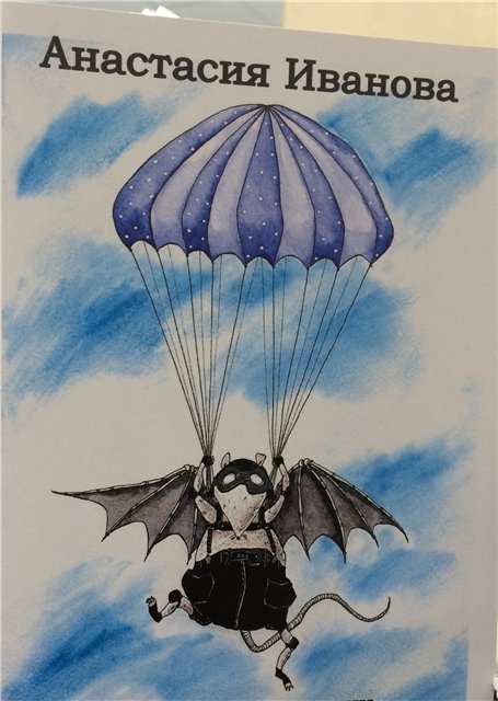 Международная выставка "Время кукол" в Санкт-Петербурге 27-31 мая 2015 (фото 10)