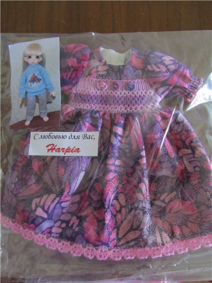 Подарочный топик — Одежда и обувь для кукол BJD (БЖД): 1/3