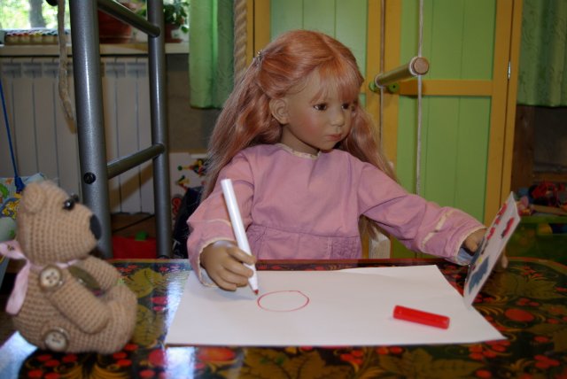 Мои две Химочки - Неблина и Гитта