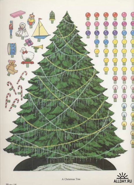 Новогоднее послание или Коллекция Деда Мороза